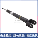 Подходит для Nissan 05-18 новых и старых моделей J32/L33 Teana Duke, передние и задние левый и правый амортизаторы, движение амортизатора