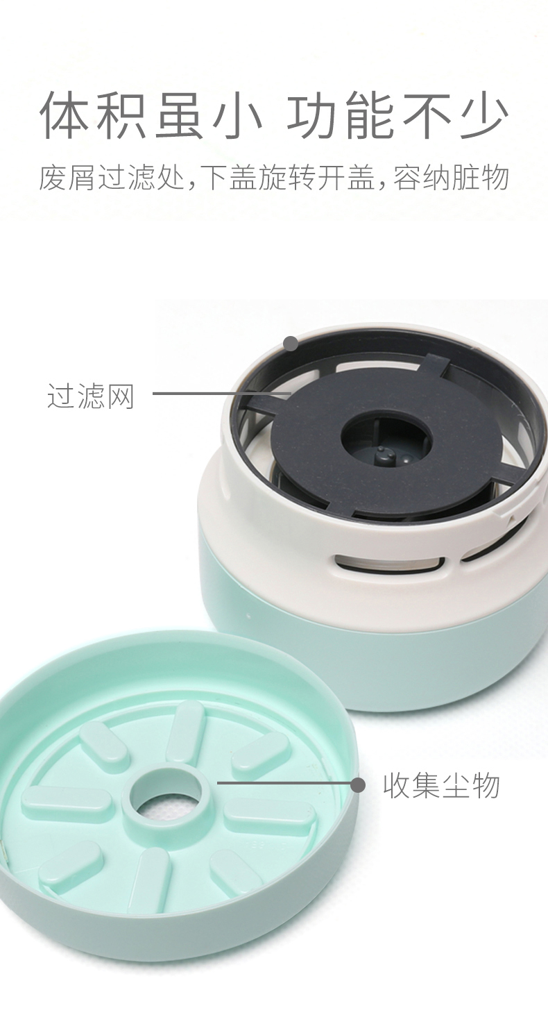 Máy tính để bàn bàn phím sạch hộ gia đình có hiệu quả bàn sạch nhỏ usb nhỏ khói xám dọn dẹp đồ tạo tác bào bút chì sinh viên Miniature cầm tay hút bụi - USB Aaccessories quạt mini đeo cổ