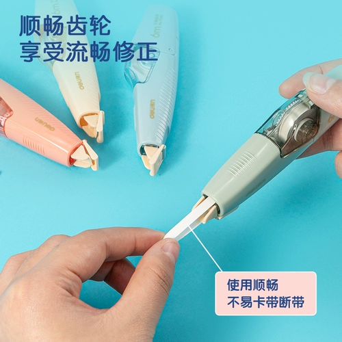 Delica может быть заменена на большую способность простую небольшую портативную мини -форму мини -ручки, чтобы изменить студентов, чтобы использовать коррекцию, чтобы изучить поставки канцелярских товаров для девочек, заменяя основную девушку