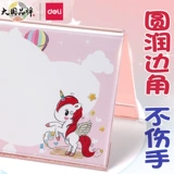 Настольный стенд для первого класса для школьников для новорожденных, карта для детского сада, защита при падении