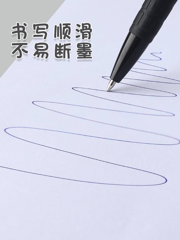 Deli Colored Ballpoint Pens, Genuine Press-Type Blue and Red Oil Pens, Special for Elementary School Students, Traditional Office Ballpoint Pens, Oil Pens, Black Oil-Based Ballpoint Pen Refills, Wholesale