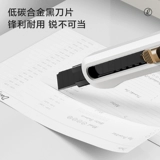 Deli Xiaomei Gong Knife Mrabing Courier Newse Newse Carbiving Artist Artist Titanium сплаво