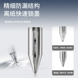 Нажатие динамической нейтральной ручки 0,5 Нажатие на ручки, боеголовка черного красного синего офиса культурного и образовательного захвата больницы рецепт