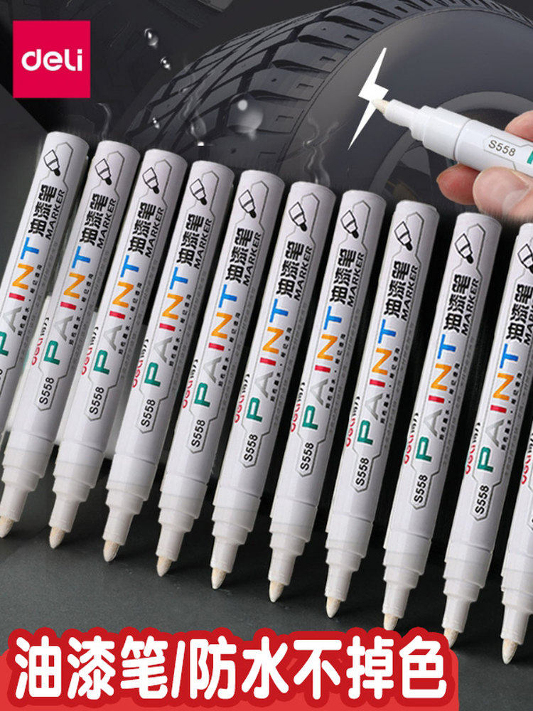 Deli Paint Pen White Marker Touch-Up Pen Waterproof Oil-Proof Industrial Non-Fading Tire Pen Acrylic Pen Marker Pen Gold and Silver Graffiti Pen Oil-Based Pen Colored Special Black and Red Tombstone Engraving Pen
