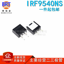 Factory Direct IRF9540NS IRF9540S F9540NS Patch TO-263 Spot