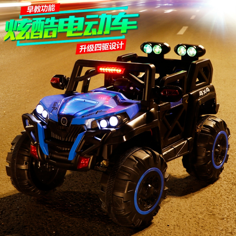 Baby boy electric car Four-drive baby remote controlled off-road car can sit double four-wheel car kid rocking baby carrier