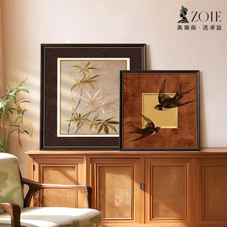 New Chinese-Style Vintage Living Room Decorative Painting, Retro Bird-Themed Dining Table Painting, High-End Wall Art Hanging Painting