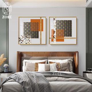 Geometric Abstract Master Bedroom Headboard Decorative Painting, Creative and Personalized Light Luxury Model Room Two-Piece Square Living Room Wall Art