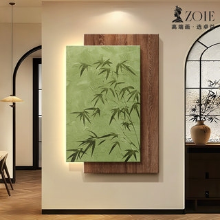 Bamboo Brings Peace Decorative Painting for the Entrance Hall, Vintage-Style Restaurant 3D Sandstone Hanging Painting Facing the Door, Corridor Wall Art