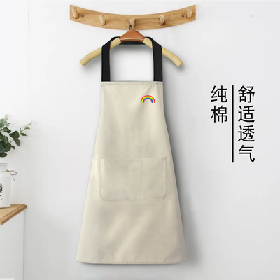 Apron household kitchen waterproof and oilproof men's and women's work clothes custom logo printing cute Japanese Korean version of fashion