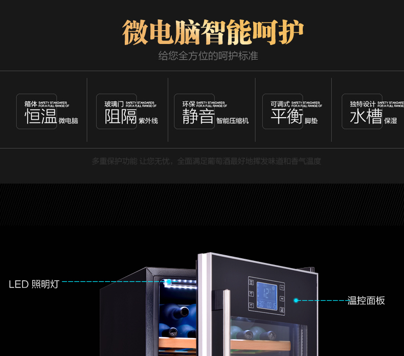 tủ đựng rượu vang mini JAJN / Jiajun 33 rượu vang nhiệt độ không đổi làm mát rượu vang Đồ uống gia đình tủ trưng bày rượu tủ lạnh - Tủ rượu vang tủ rượu bằng sắt
