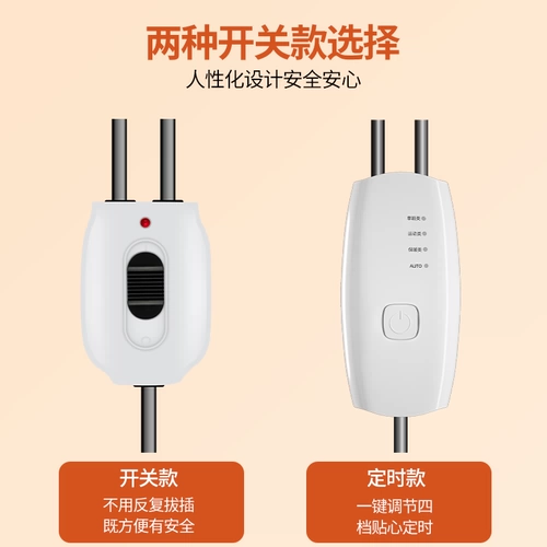 [志高烘鞋器除臭杀菌干鞋器家用宿舍学生暖鞋神器速干烤鞋烘干鞋子]