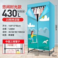Из нержавеющей стали, для отдыха, 1000W