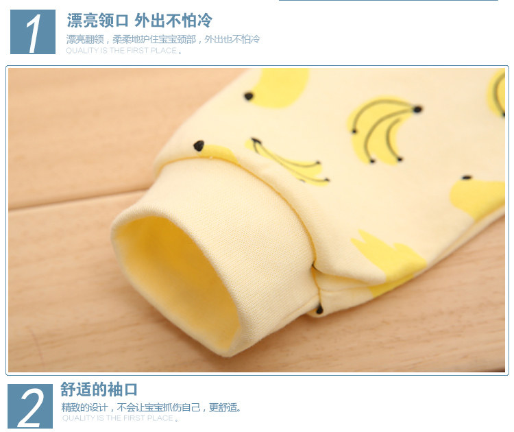 Coffret cadeau pour bébé - Vêtements + Accessoires - Ref 1952907 Image 18