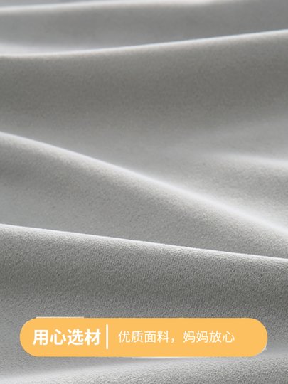 Bed Rail Guardrail to Prevent Falls, Bed Rail Guardrail, Crib Guardrail, Soft-Packed Anti-Collision, One Side Is Removable and Washable