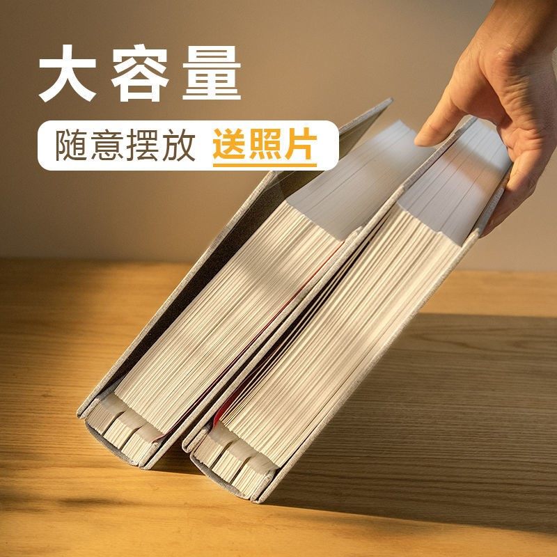 Photo book diy handmade self-adhesive lamination old photo family large-capacity growth record souvenir book gift