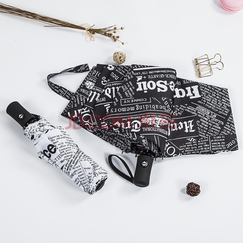 Abstinence Ensemble Superior Umbrella Female Sunny and rain-proof UV resistant UV small crowdsourced ultra-nice-looking Inwind beach umbrella n