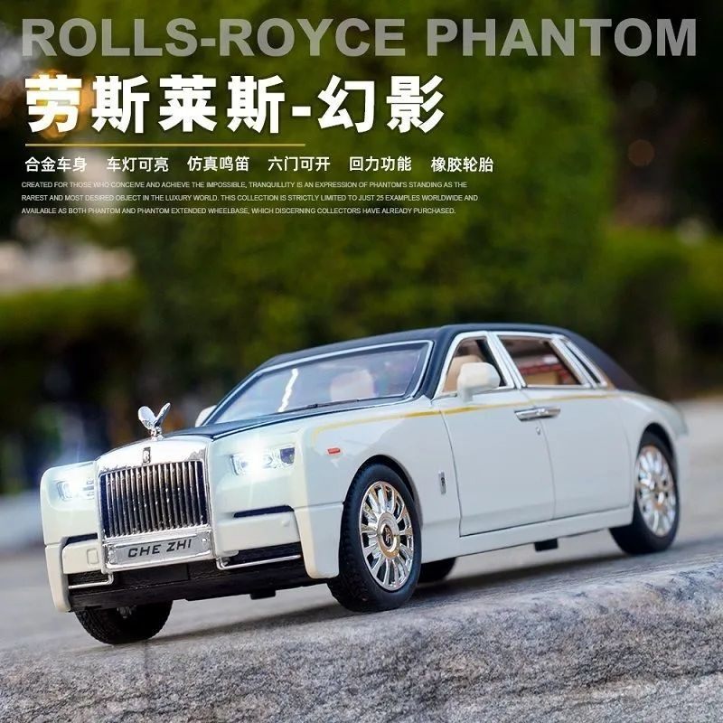 Alloy Car Model Simulation Rolls-Royce Phantom Car Model Boy Sound-Light Toy Car Small Car Toy Swing