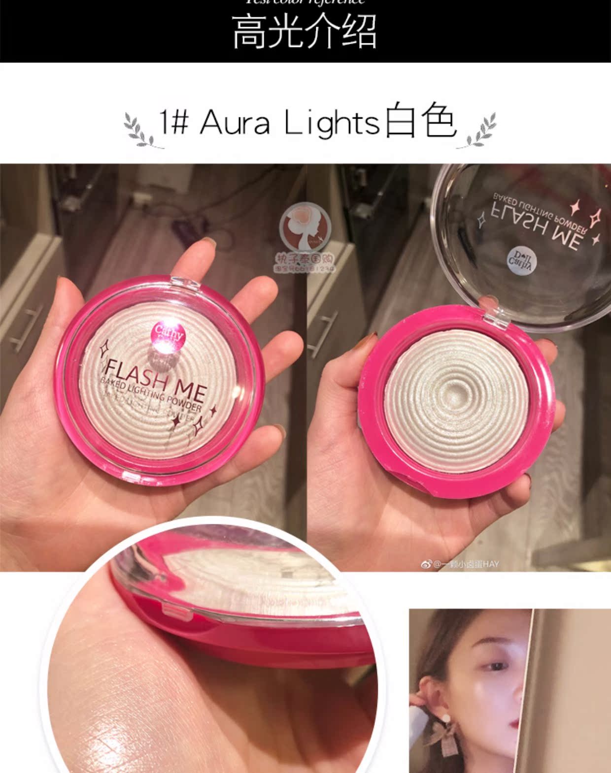 Spot búp bê mèo Thái Lan karmart nướng nổi bật flash tôi đề nghị phấn đánh khối