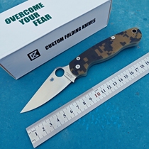 Регравированный паук C81 3 поколения VG10 VG10 G10 shank Home water sharp sharp and high hardness edc