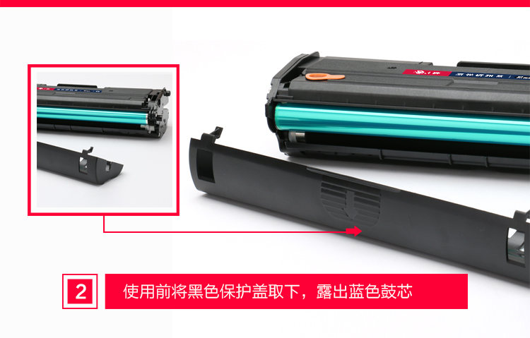 Máy in mực Lenovo S2002 Hộp mực máy in Lenovo S2002 Hộp mực đa năng Máy sấy trống dễ dàng thêm bột - Hộp mực hộp mực canon 3050