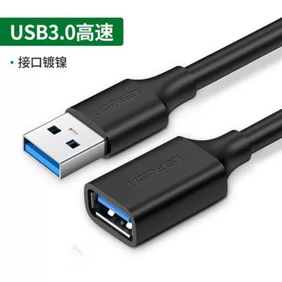 UGREEN Зелёный сетевой USB 3.0 удлинительный кабель 1 м/1,5 м/2 м/3 м 5 м мужской к женскому передаче данных кабель US103