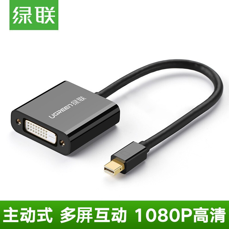 Green Union 10448 Mini DP to turn DVI24 1 converter line Microsoft Surface Apple Mac