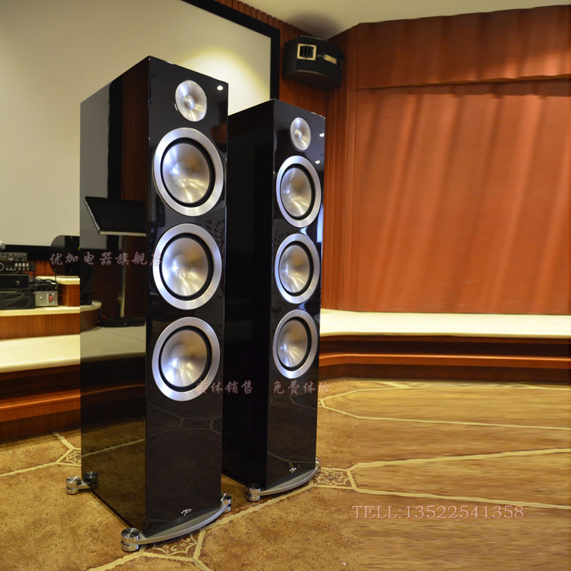 paradigm prestige 95f