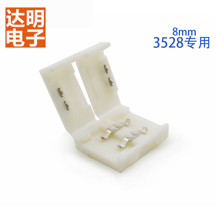 Lamp with solder-free connector LED lamp with solder-free connection head 2835 2835 3528 5050 5050 5630 Accessories