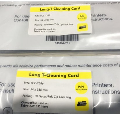 ZEBRA zebra ZXP7 card printer social security card card machine card issuing mechanism card machine cleaning card T-type long card