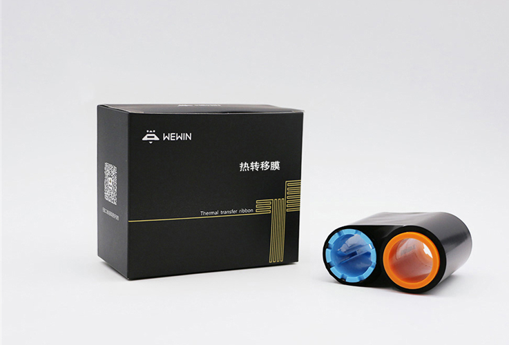 Pint Wins Wewin ME2000S Mobile Communication Optical Cable Hanging Board signage Card Inform Machine Black Belt