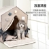 Doghouse cathouse teddy nhỏ và vừa chó mùa hè biệt thự trong nhà doghouse bốn mùa phổ quát có thể tháo rời và có thể giặt được con chó nhà - Cat / Dog hàng ngày Neccessities