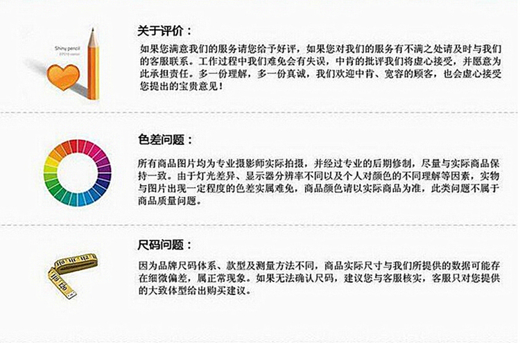 Coffret cadeau pour bébé - vêtements Le coton biologique - Ref 1957121 Image 47