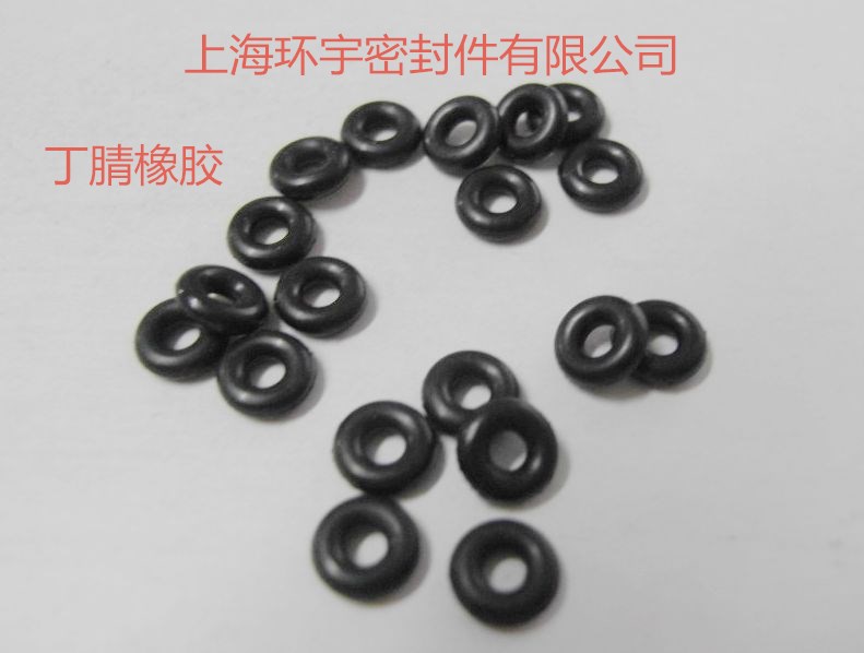 Grade A O-ring high quality NBR black nitrile rubber wire diameter 2 4 outer diameter 50 52 54 55 56 60 64