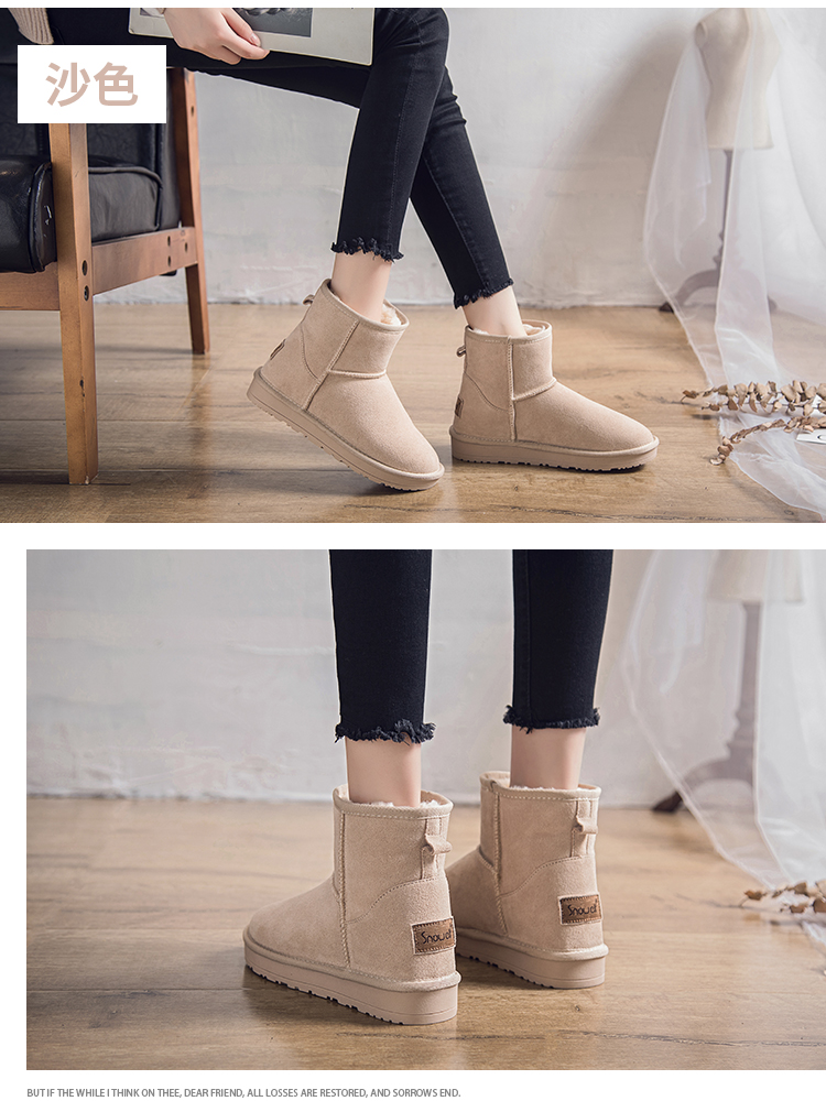 Bottes mi-saison femme OTHER en TPR - Ref 3250728 Image 17