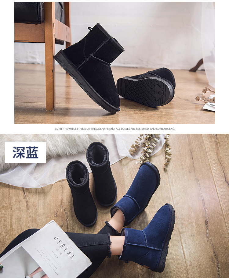 Bottes mi-saison femme OTHER en TPR - Ref 3250728 Image 24