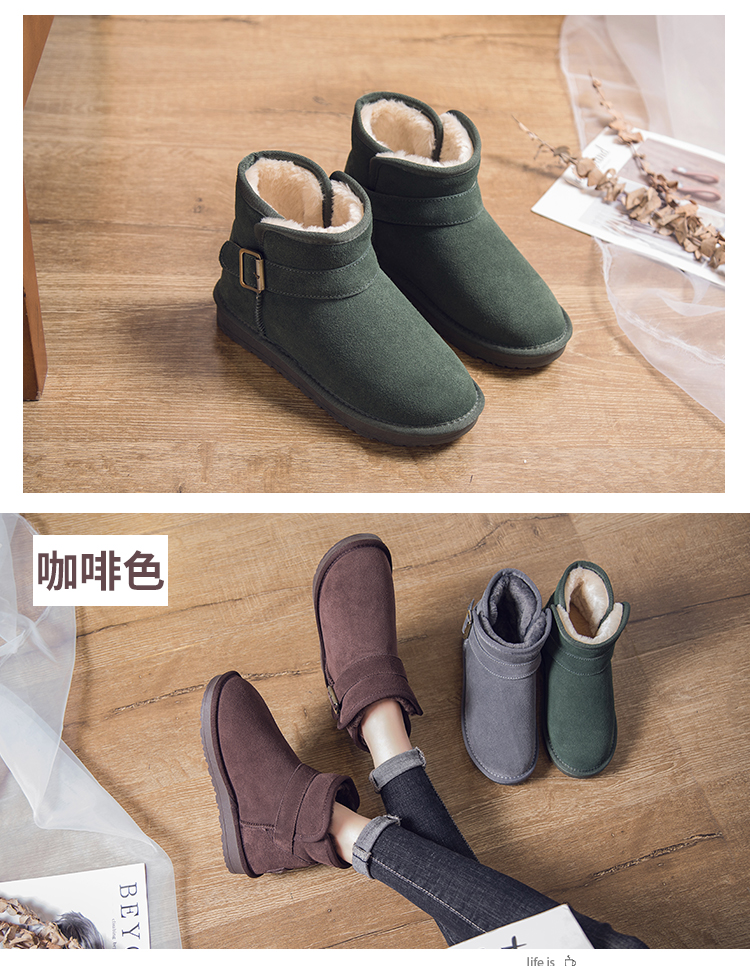 Bottes mi-saison femme OTHER en TPR - Ref 3251663 Image 20