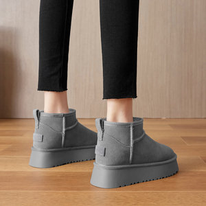 Platform Thick-Soled Height-Increasing Snow Boots for Women, 2026 Winter New Style, Fleece-Lined, Thickened, Warm, Fashionable, Versatile, Bread-Style Cotton Shoes