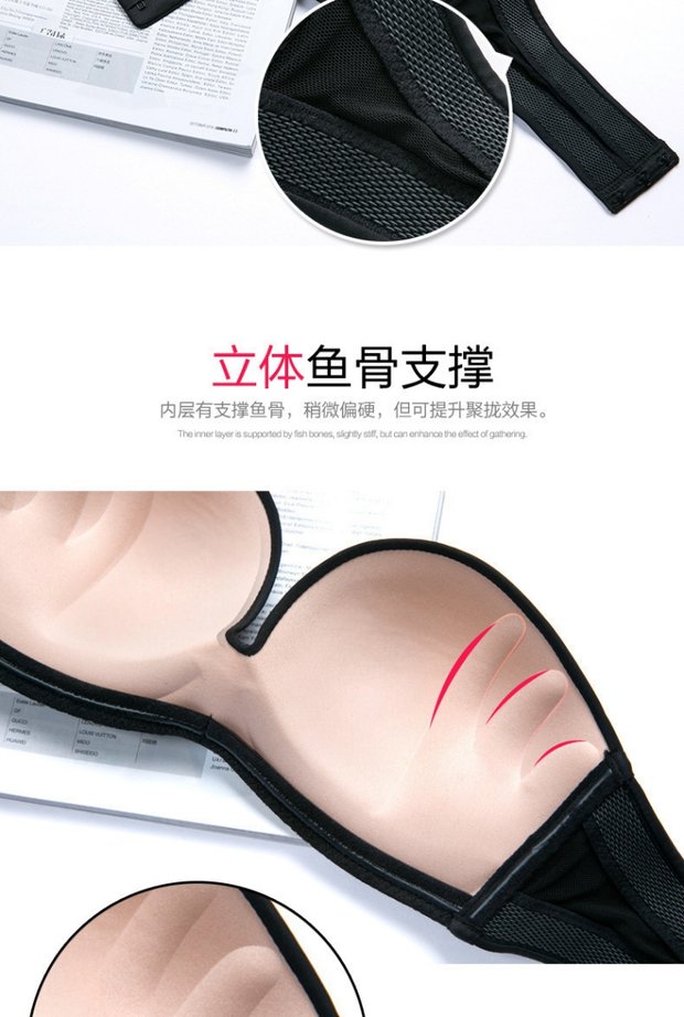Áo ngực quây ngực nhỏ tụ tập chống trượt hỗ trợ trên không có vòng thép lót nữ chống mục tiêu quấn ngực vô hình dán ngực mùa hè đồ lót triumph