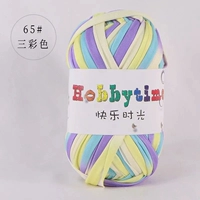 Золотой 65# Треугольник