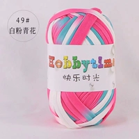 Роза красный 49# белый порошок синий и белый