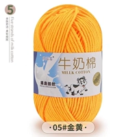 05#золотисто -желтый ·