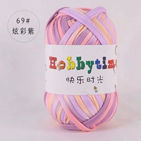 Шоколад 69# желе пурпур