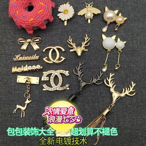 Сумка, упаковка, аксессуар, подвеска с кисточками ручной работы