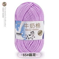 Желтый -65#黄 黄 ·