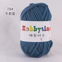 Темно -серый 78# молоко синий