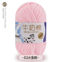 -02#Световой порошок ·