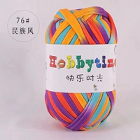 Бордовый, этнический, этнический стиль