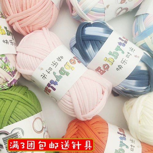 Сумка, плетеный ковер ручной работы, система хранения, крючок для вязания, одеяло