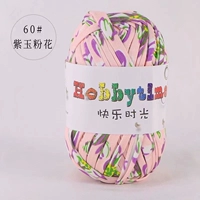 Глубокий хаки цвет 60# фиолетовый нефрит порошок цветок